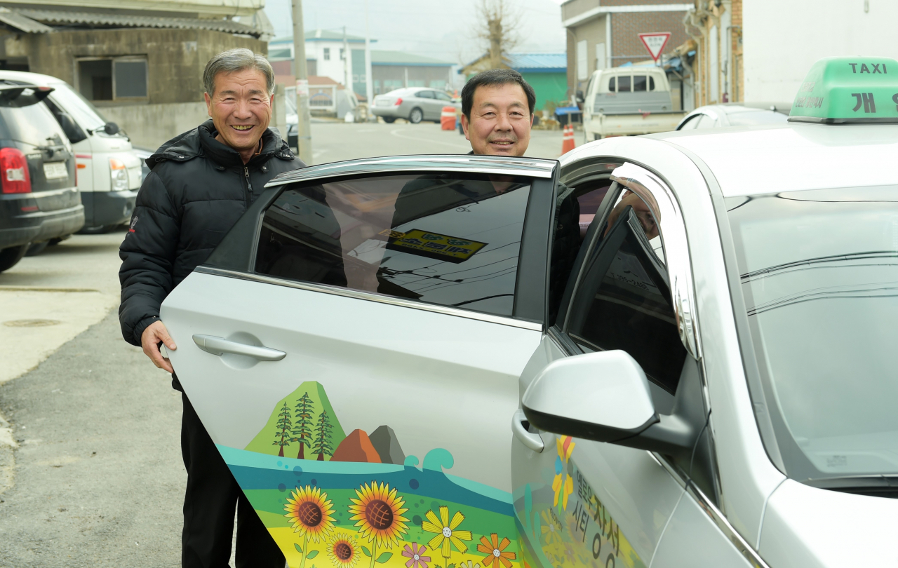 장성군 100원 택시 운행 장면