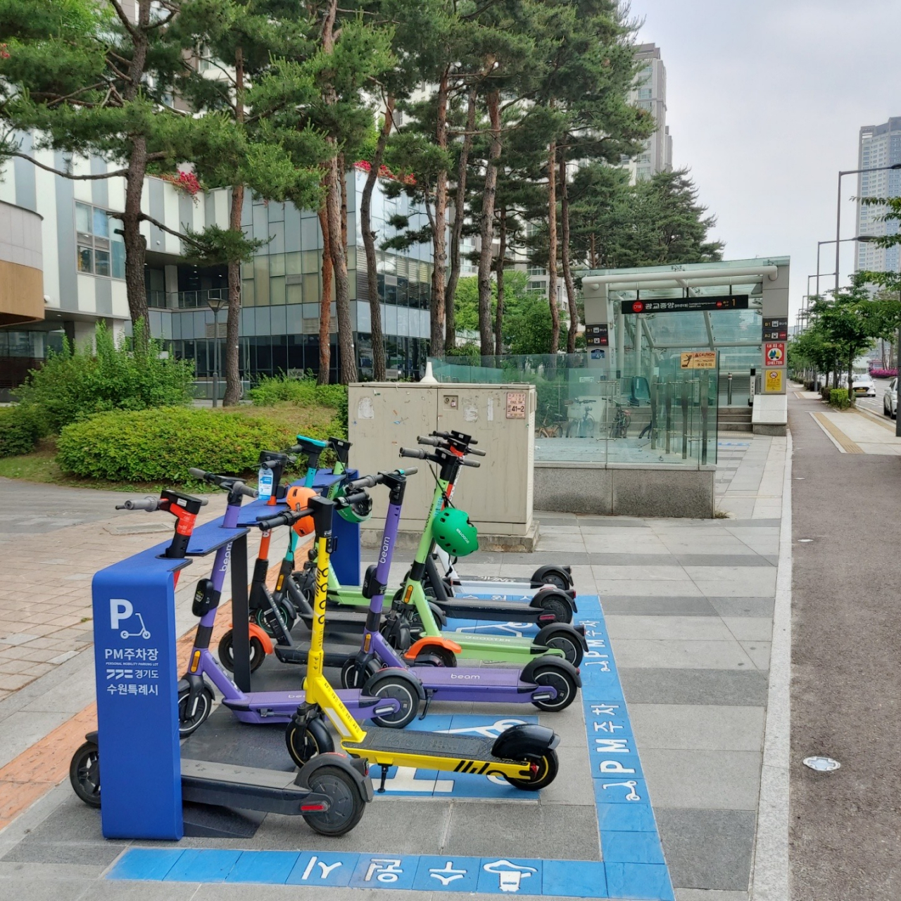 [수원시 제공]