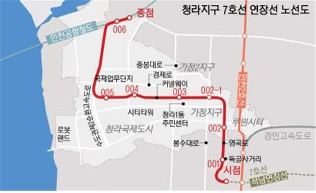 서울7호선 청라연장선 노선도 및 위치도