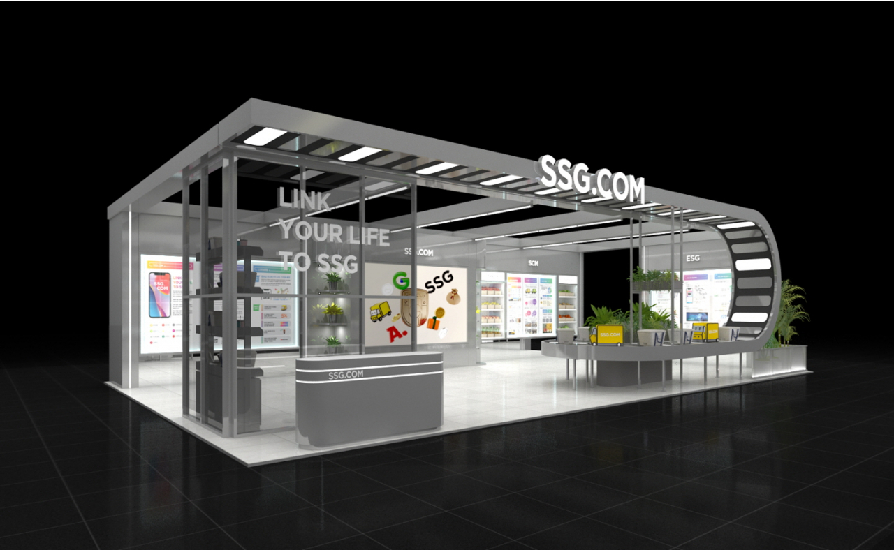 SSG닷컴이 오는 10일까지 서울 강남구 코엑스에서 산업통상자원부 주최로 열리는 ‘2022 디지털 유통대전’에 참가한다. 사진은 행사장 3층에 위치한 SSG닷컴의 부스. [SSG닷컴 제공]