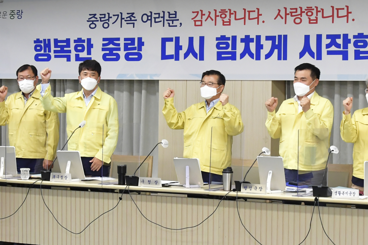 류경기 서울 중랑구청장이 중랑구를 확 키울 7가지 비전으로 민선 8기 밑그림 그렸다. 7일 간부회의를 주재하는 류 구청장. [중랑구 제공]