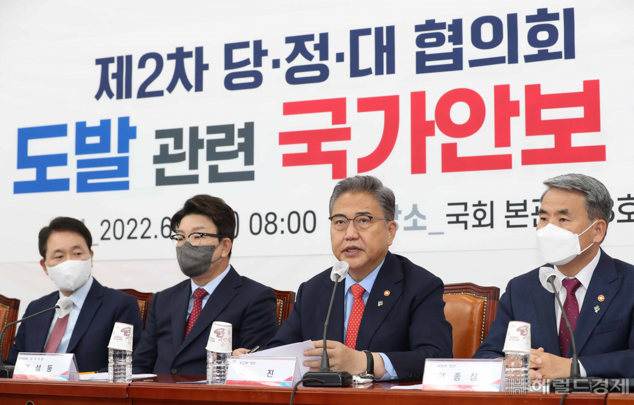 박진 외교부 장관이 8일 오전 서울 여의도 국회에서 열린 ‘북 도발 관련 국가안보 점검 제2차 당‧정‧대 협의희’에서 모두발언을 하고 있다. 이상섭 기자