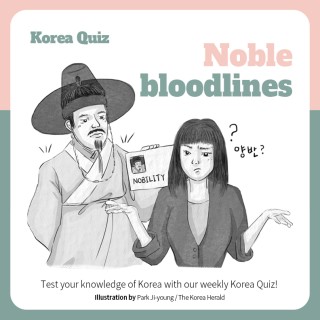 Noble bloodlines...of everyone, apparently