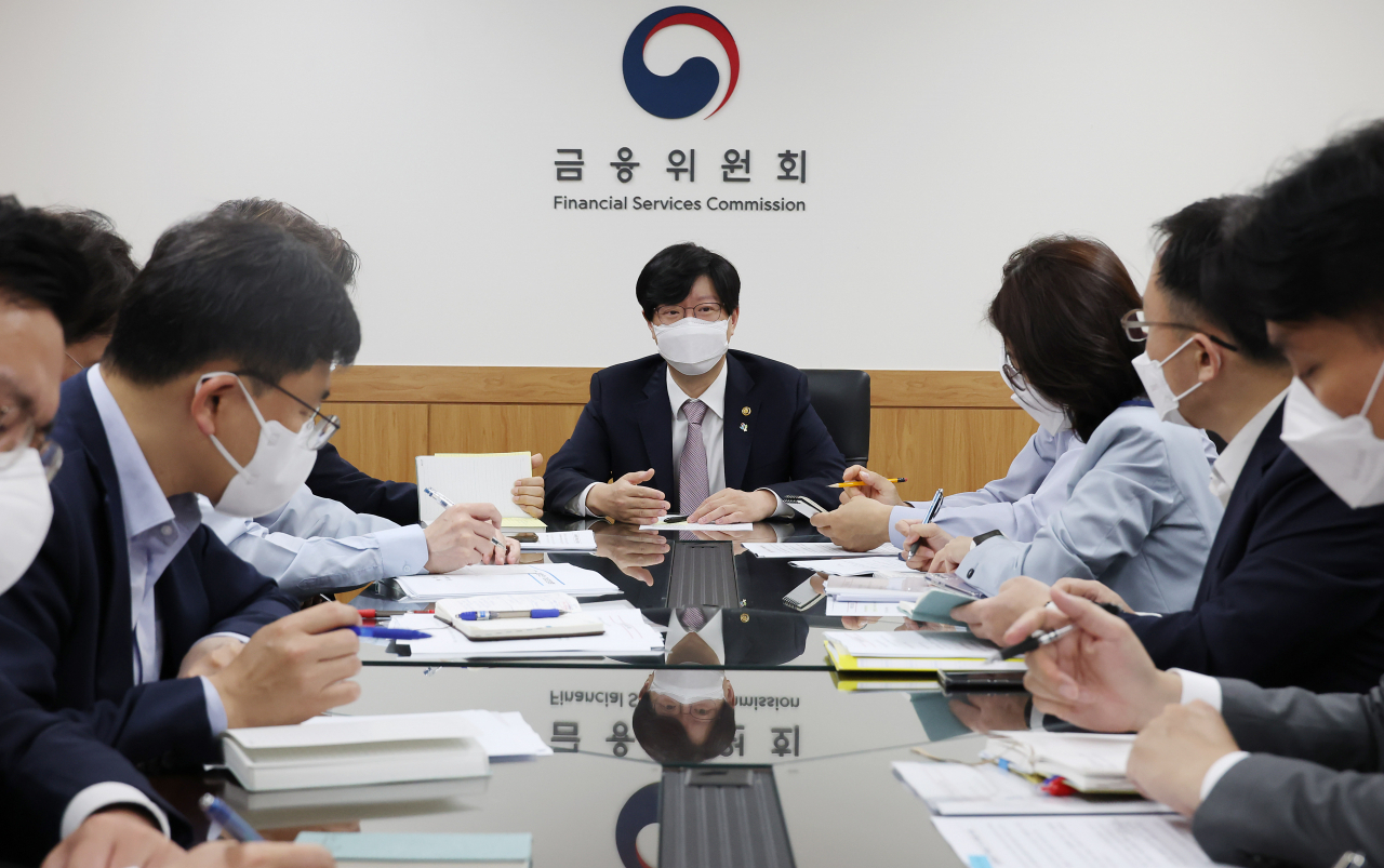 [사진=김소영 금융위원회 부위원장이 8일 서울 정부서울청사에서 열린 회의를 주재하고 있다.]