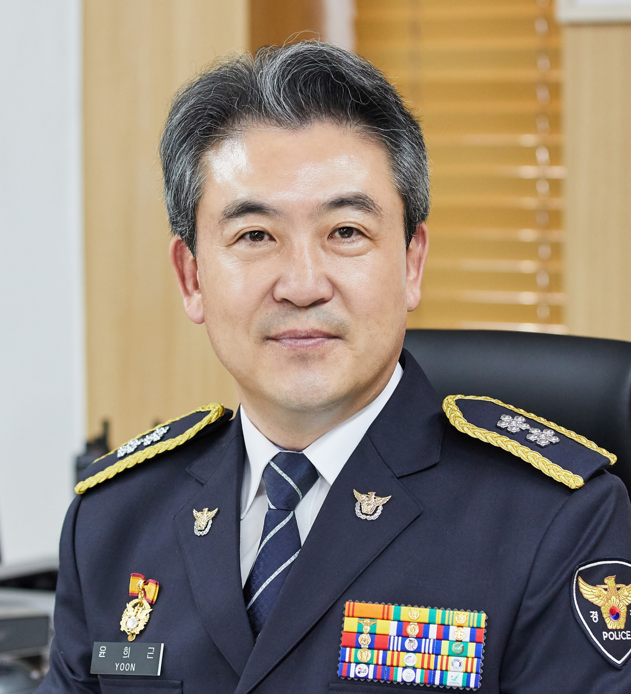 윤희근 경찰청 차장 내정자. [경찰청 제공]