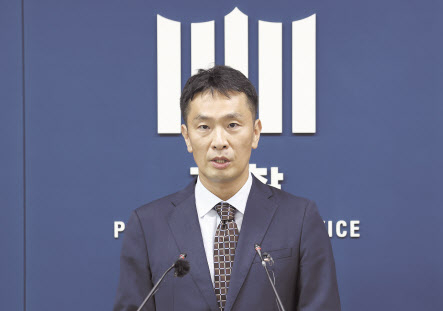 이복현 신임 금융감독원장