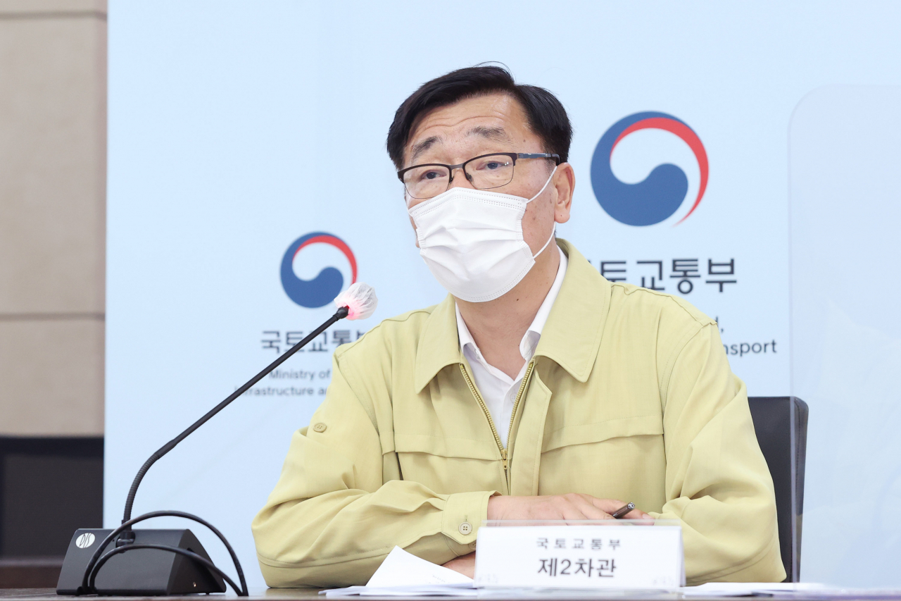 어명소 국토교통부 2차관 [국토교통부 제공]