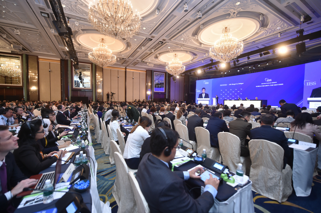 IISS Shangri-La Dialogue 2019 Second Plenary Session: Korean Security: The Next Steps (File Photo - The International Institute for Strategic Studies)