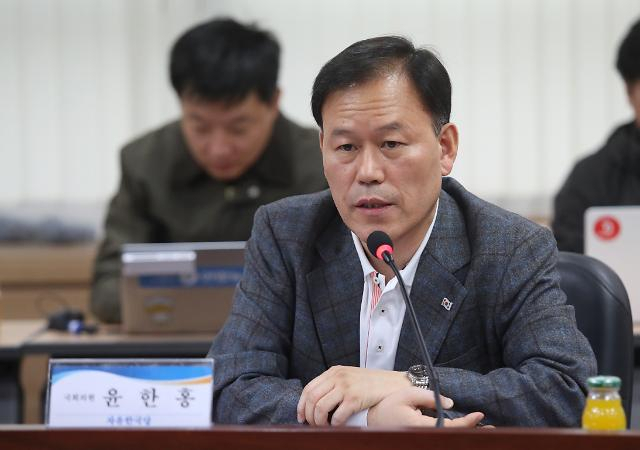 윤한홍 국민의힘 정무위원회 간사 [연합]