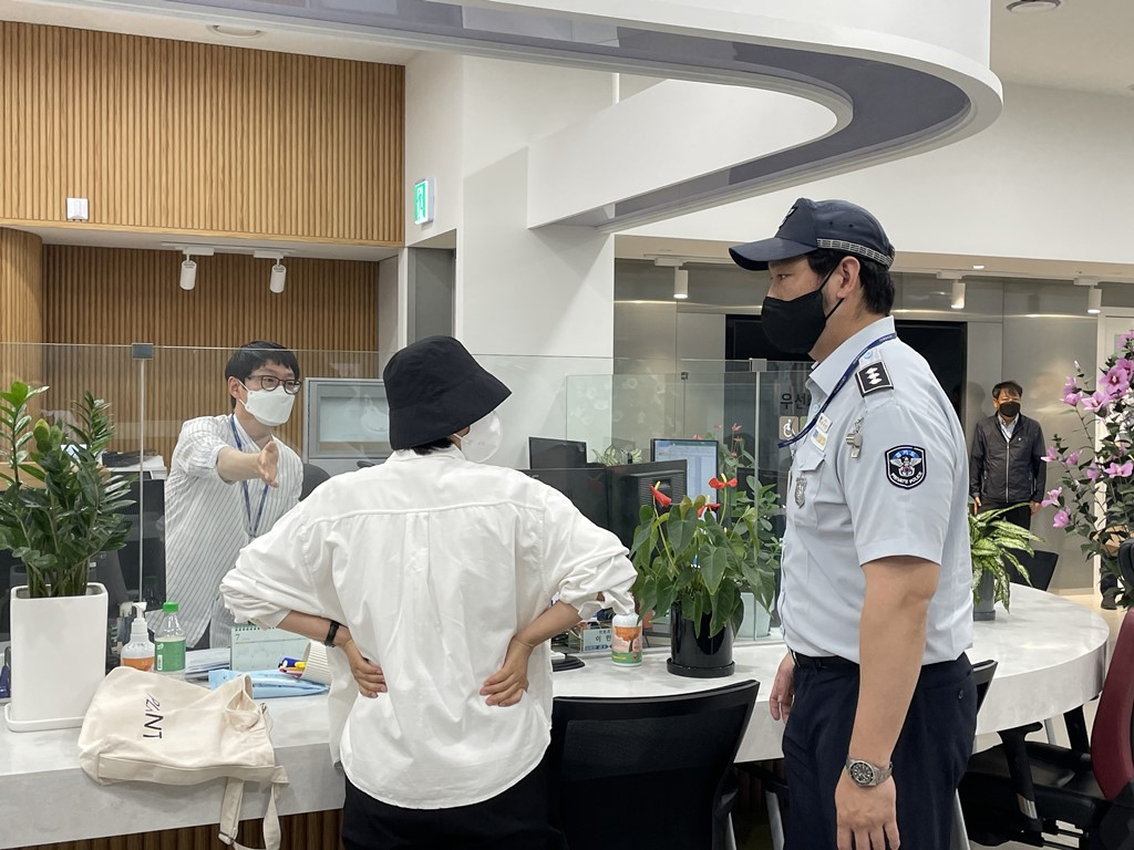 모의훈련.