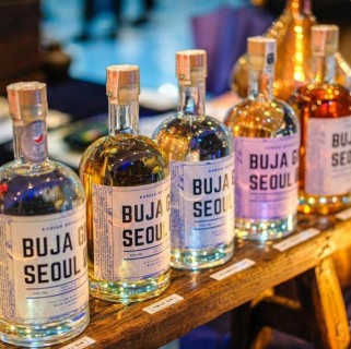 Sample liquors, mediate on national treasures or take time out at eco park