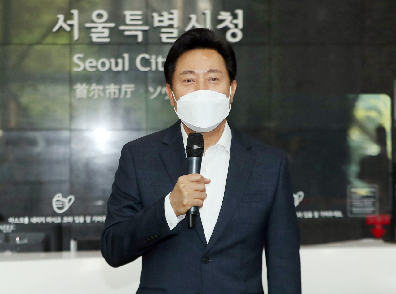 오세훈 서울시장. [공동취재]