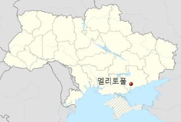 [연합]