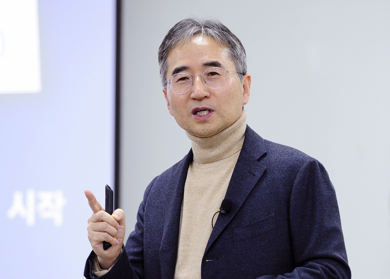 장덕현 삼성전기 사장. [삼성전기 제공]