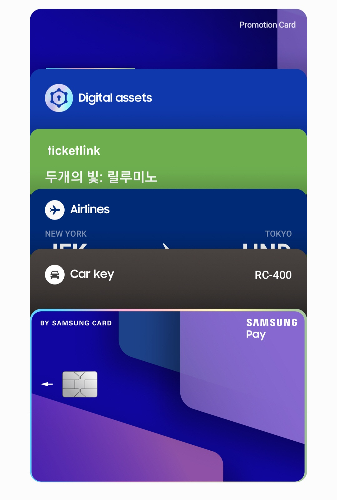 삼성전자는 삼성페이·삼성패스 통합 업데이트를 진행한다고 9일 밝혔다. 삼성페이에서 결제가 가능한 신용카드와 각종 티켓 및 탑승권 등을 보여주는 화면. [삼성전자 제공]