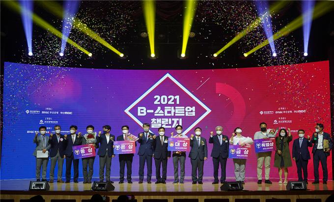 ‘2021 B-스타트업챌린지’ 본선 모습. [부산시 제공]