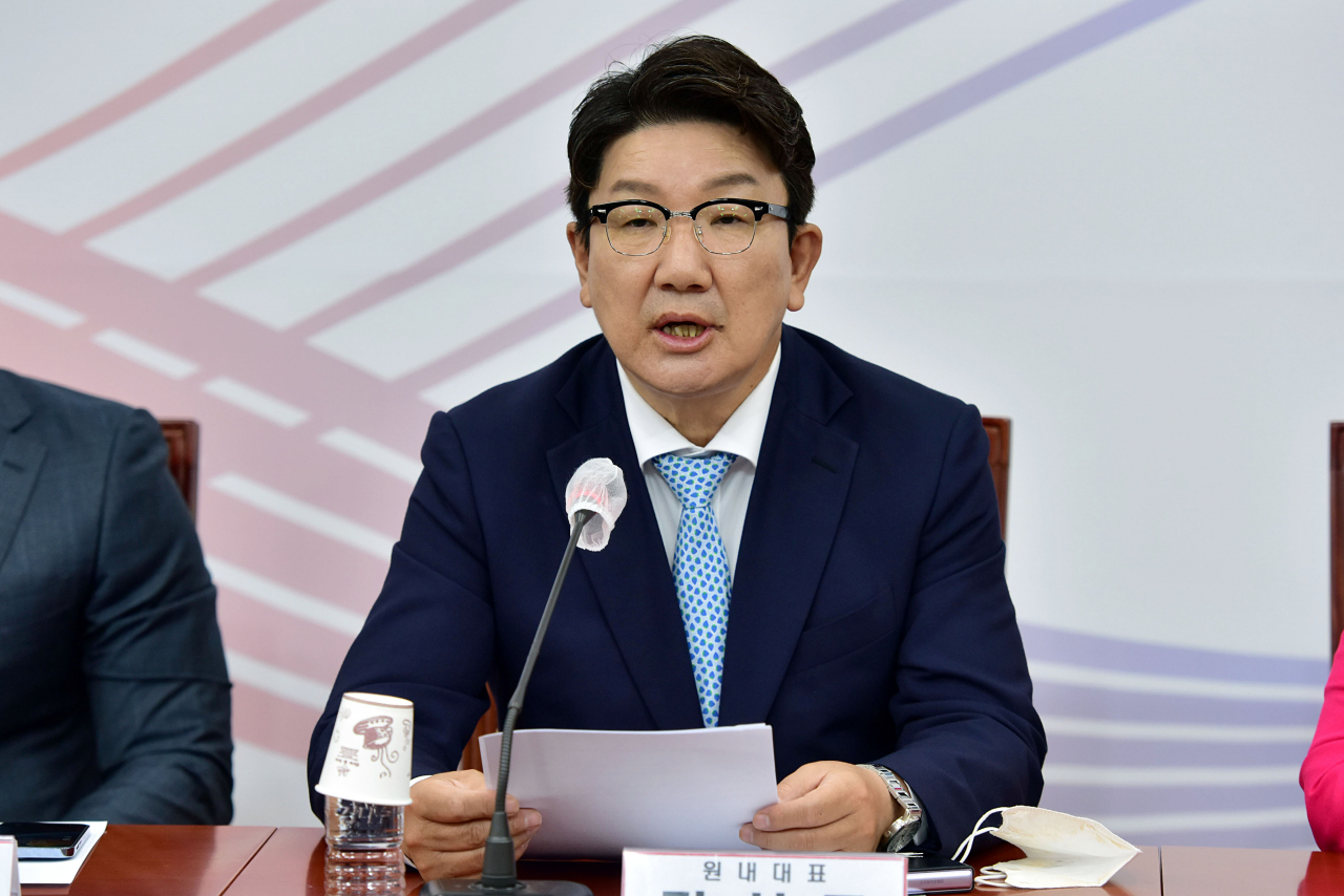 국민의힘 권성동 원내대표가 9일 오전 서울 여의도 국회에서 열린 최고위원회의에서 발언하고 있다. [연합]