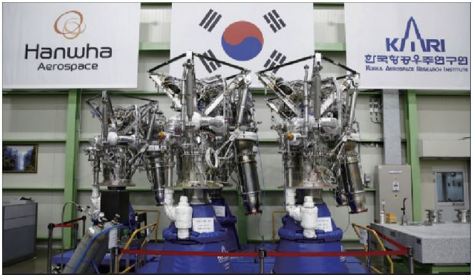 한화에어로스페이스 창원사업장 내 한국형발사체(KSLV) 엔진조립장에 누리호 75t엔진이 보관돼 있는 모습 [한화에어로스페이스 제공]