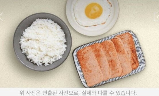 [온라인 커뮤니티]