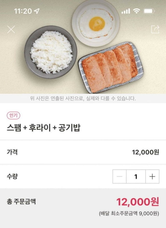 [온라인 커뮤니티]