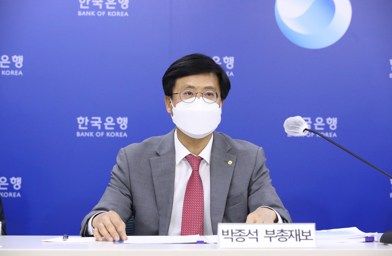 박종석 한국은행 부총재보가 9일 오전 서울 중구 한국은행에서 열린 통화신용정책보고서(2022년 6월) 설명회에서 발언하고 있다. [연합]