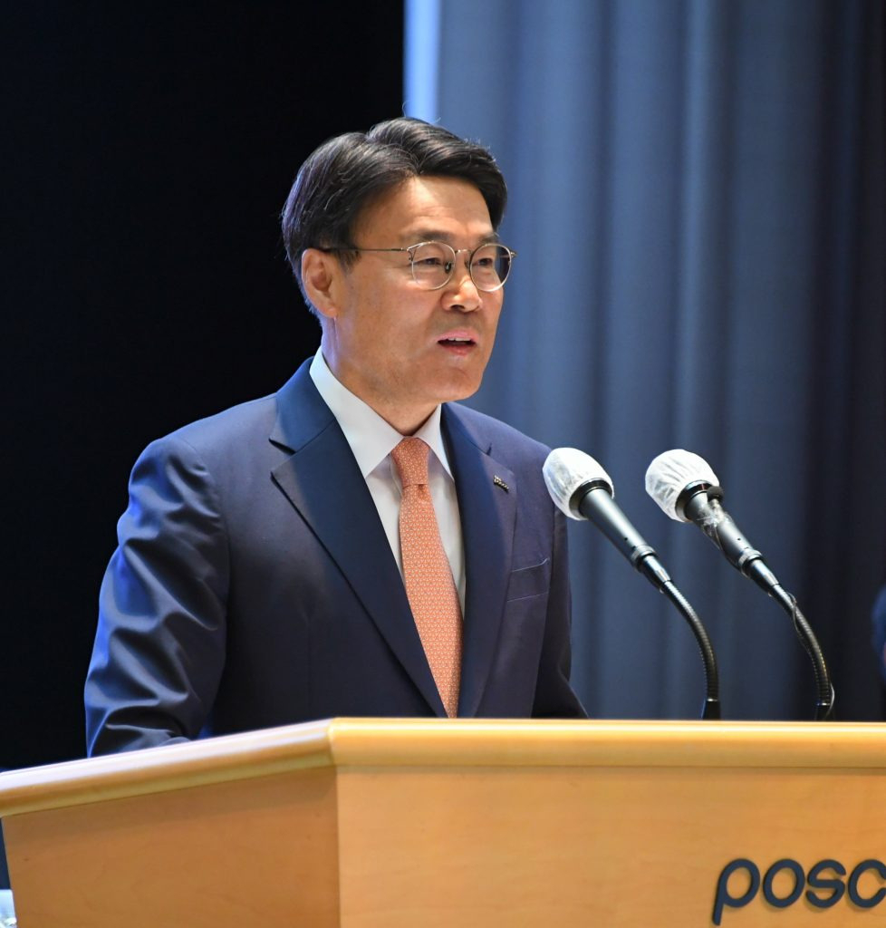 최정우 한국철강협회 회장. [포스코 제공]
