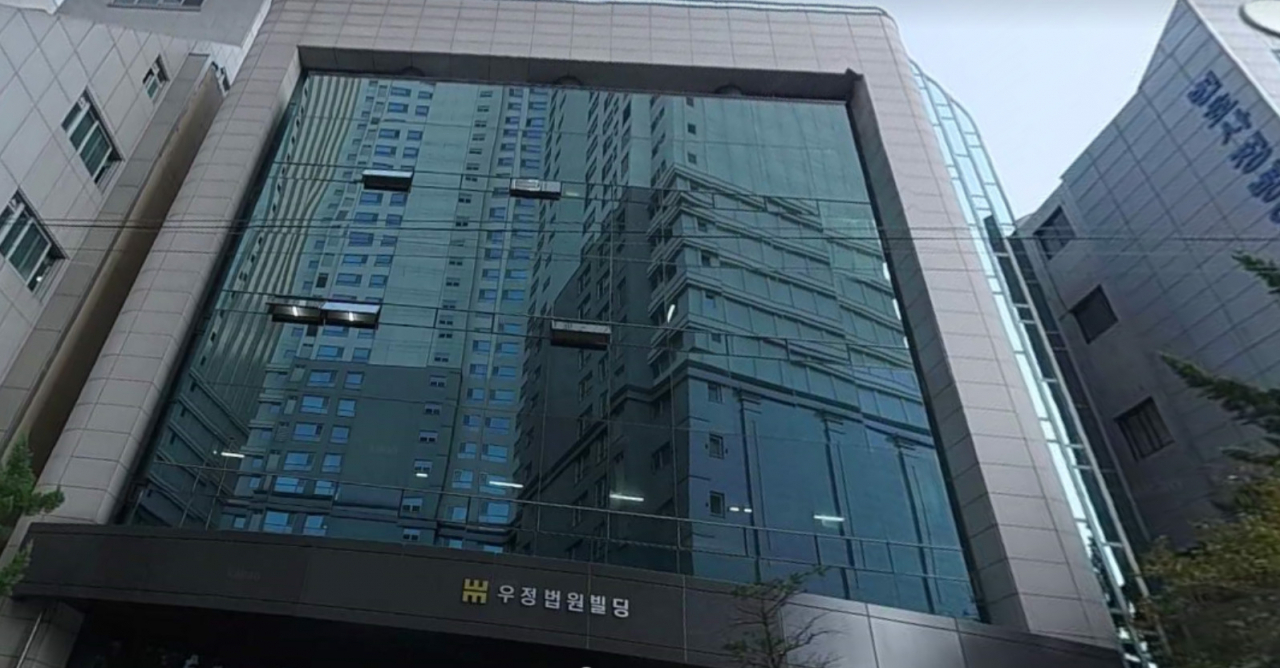 대구지방법원 인근 변호사 사무실이 밀집한 빌딩에서 화재가 발생해 7명이 숨졌다.[ 다음 로드뷰 캡처]