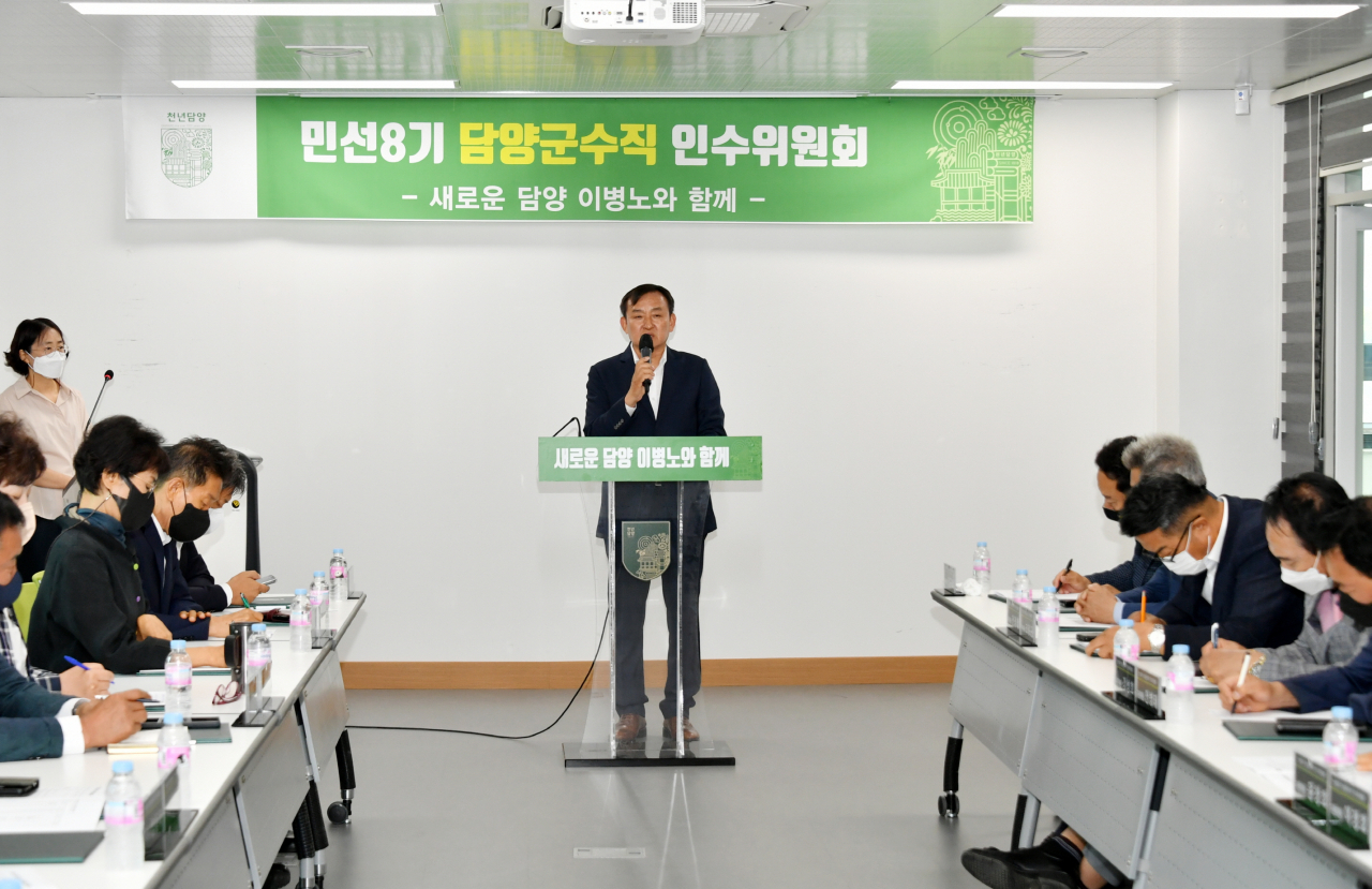 이병노 담양군수 당선인