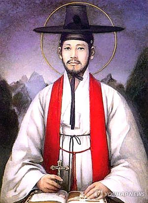 성 김대건 신부