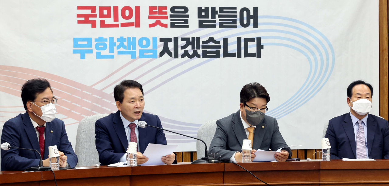 성일종 국민의힘 정책위의장이 7일 서울 여의도 국회에서 열린 원내대책회의에서 발언하고 있다. [연합]