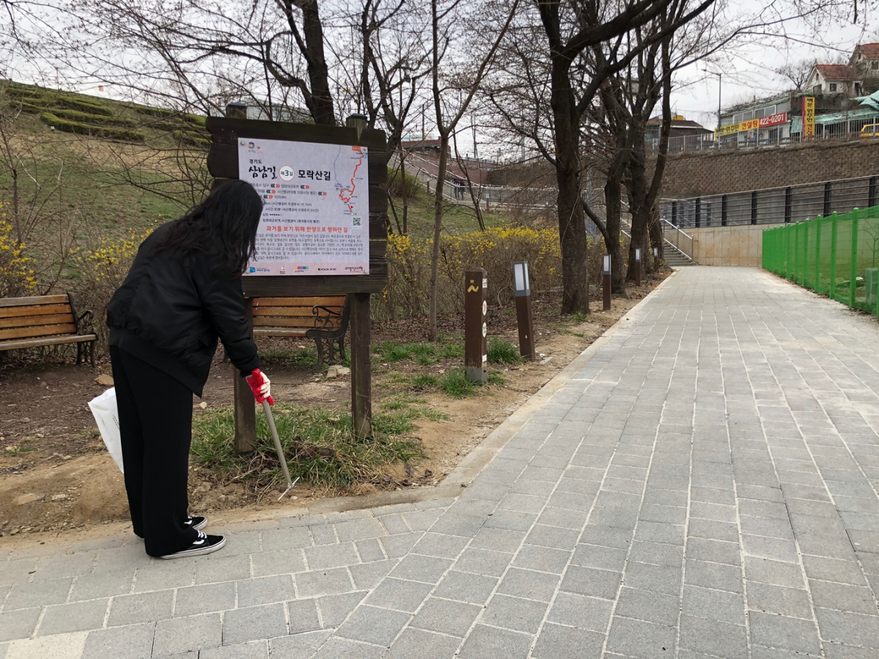 [경기도 제공]