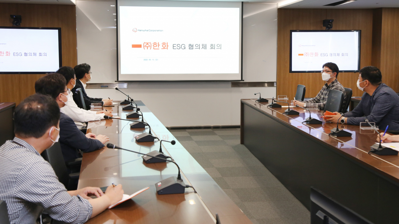 ㈜한화 ESG협의체 회의 [㈜한화 제공]