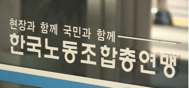 [헤럴드경제DB]