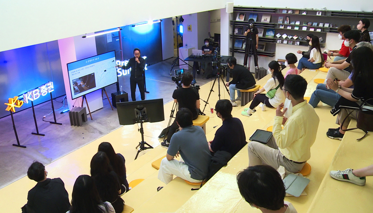 KB증권 제공