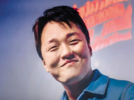 권도형 테라폼랩스 대표 [연합]