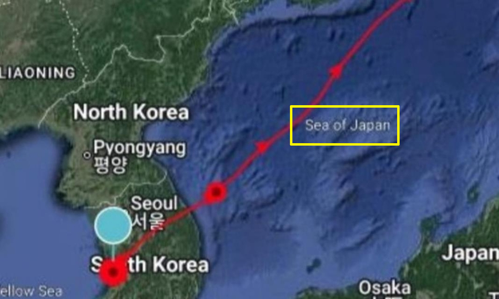 해양수산부가 지난 6일 배포한 보도자료에 동해를 일본해로 표기했다. [서경덕 교수 제공]