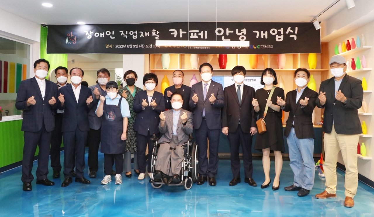 [안양시 제공]