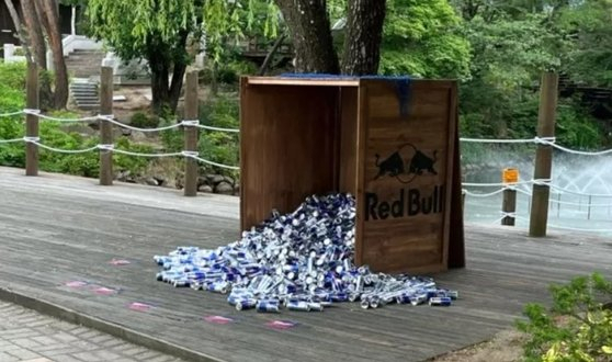서울대 학생회가 시험기간 재학생을 위해 준비한 에너지 드링크. [온라인 커뮤니티]