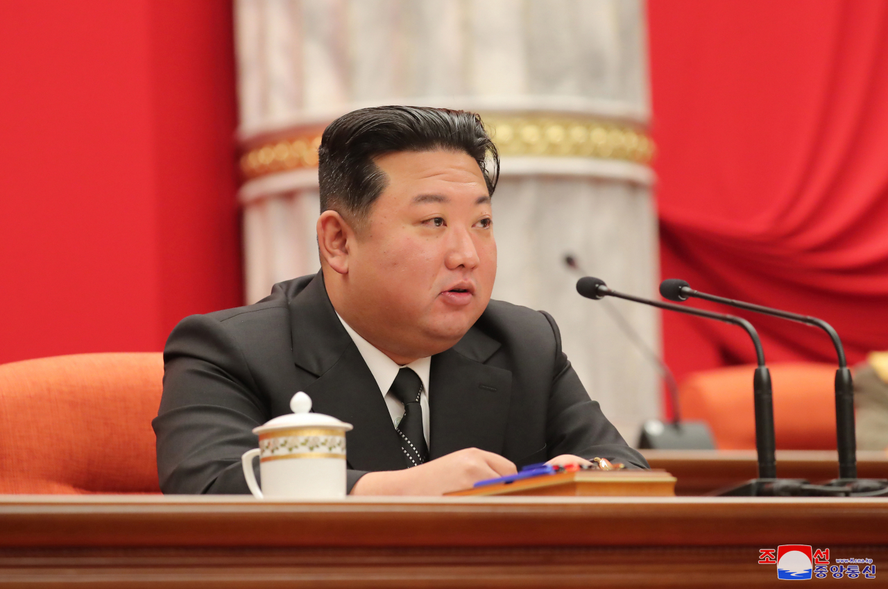 북한이 노동당 중앙위원회 제8기 제5차 전원회의 확대회의를 8~10일 진행했다. [연합]