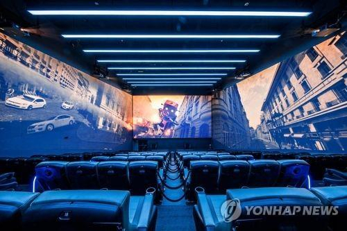 This image provided by CJ CGV shows a view of a ScreenX theater. (CJ CGV)