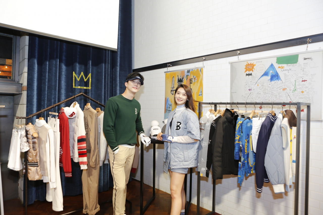 바스키아 브루클린 FW 컬렉션