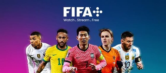 피파플러스 출시를 알리는 광고 이미지. 정가운데 손흥민 선수를 내세웠다.[출처 FIFA 페이스북]