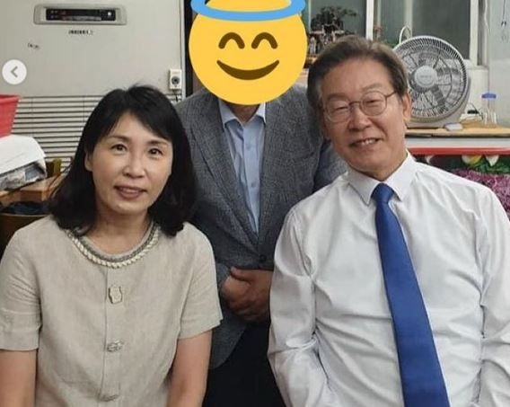 [이재명 의원 팬 인스타그램]