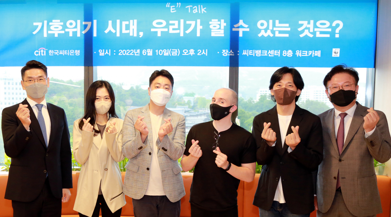 한국씨티은행, 환경보전 “E” TALK 진행 - 리얼푸드 REALFOODS