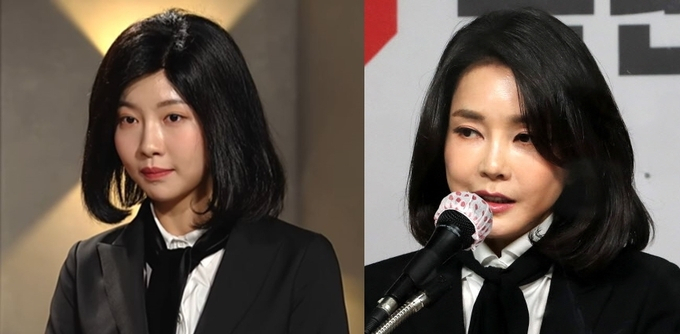 김건희 여사로 분한 주현영(왼쪽)과 실제 김건희 여사(오른쪽). [쿠팡플레이] [연합]