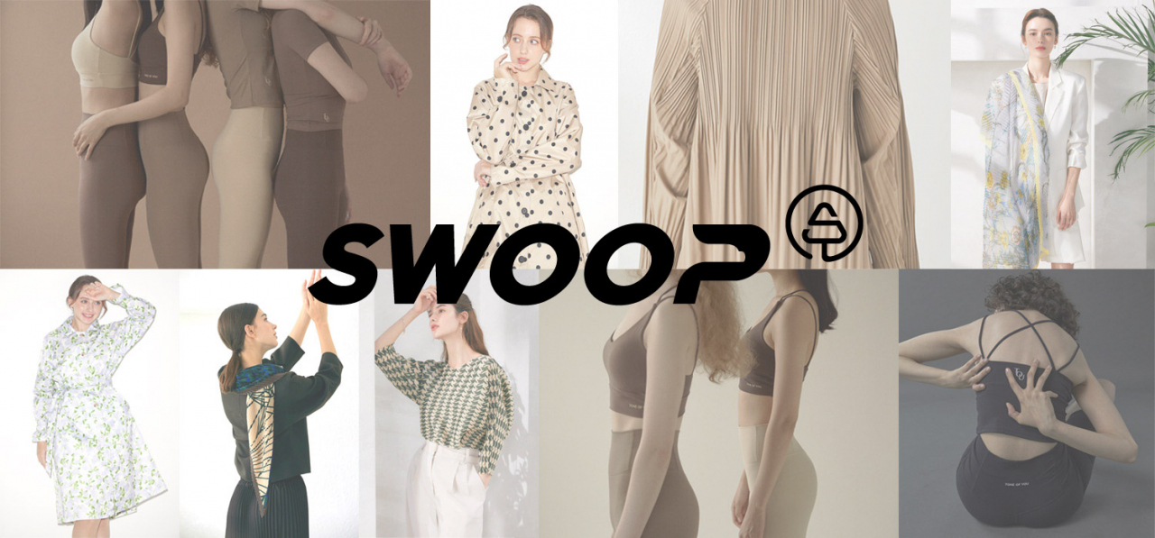 한진 K-브랜드 해외 진출 지원 서비스 ‘숲(Swoop)’. [한진 제공]