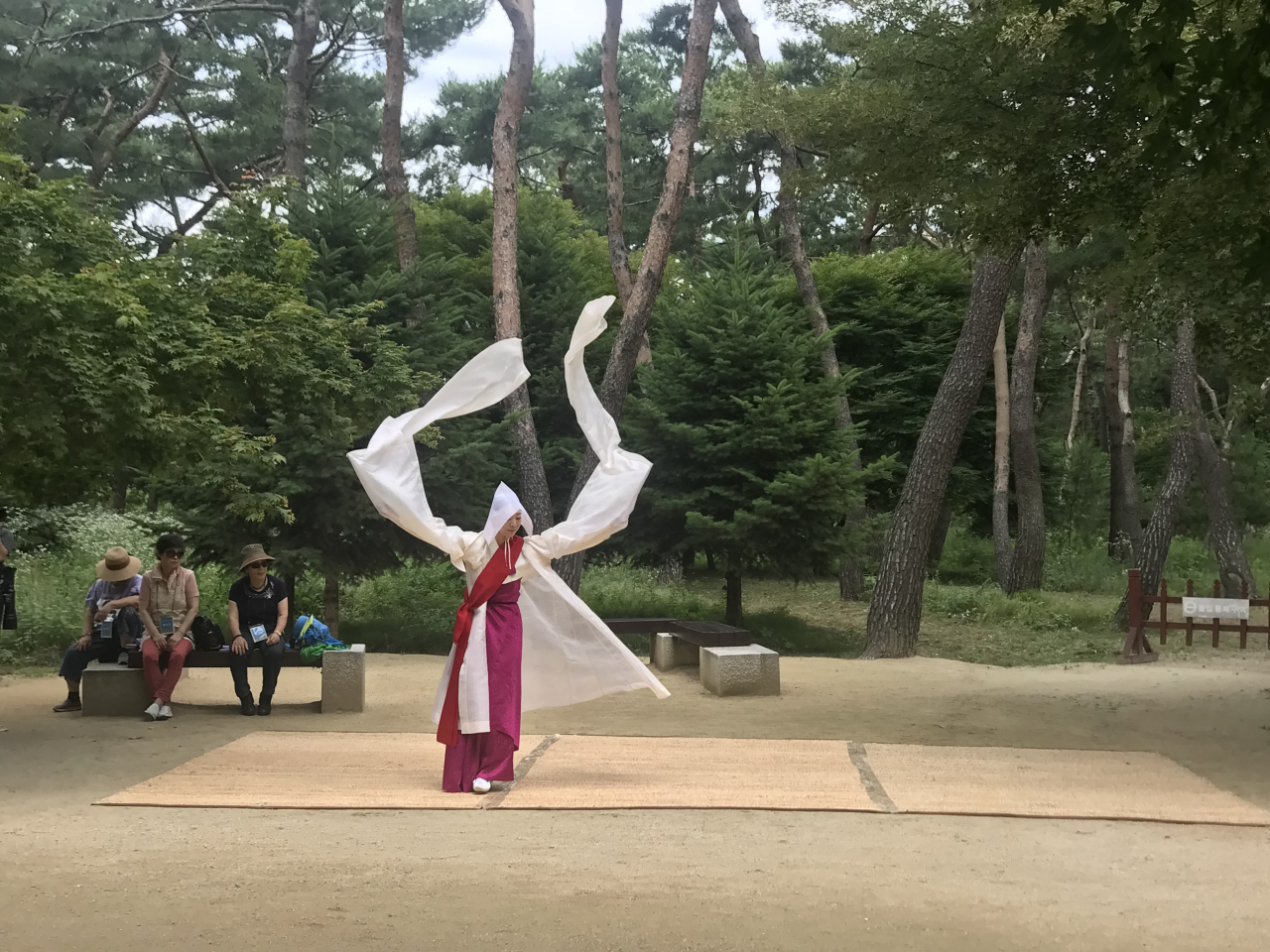 사릉 문화행사