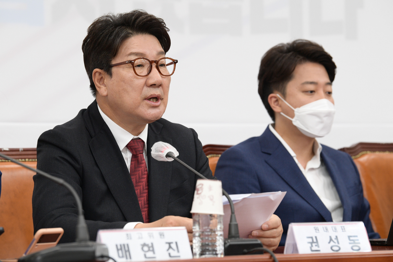 국민의힘 권성동 원내대표가 13일 오전 서울 여의도 국회에서 열린 최고위원회의에서 발언하고 있다. [연합]