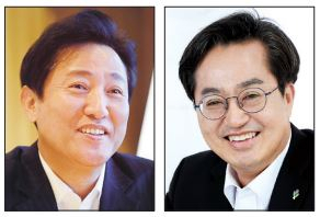 오세훈(왼쪽) 서울시장과 김동연 경기도지사 당선인. [이상섭 기자·연합]