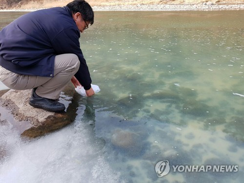 [연합]